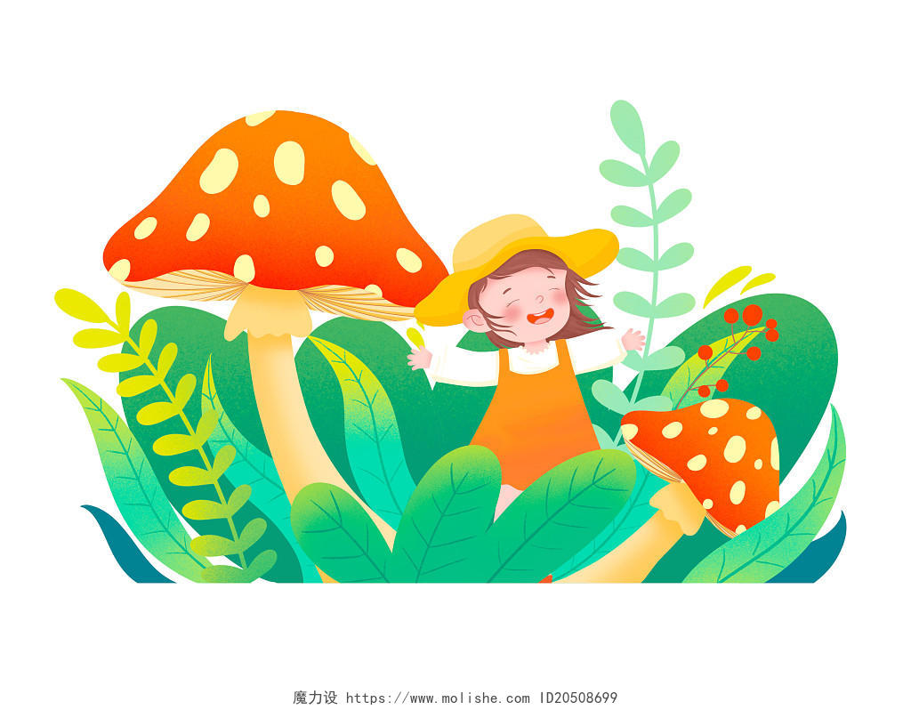 女孩蘑菇春游春天人物元素草丛花丛童话PNG素材